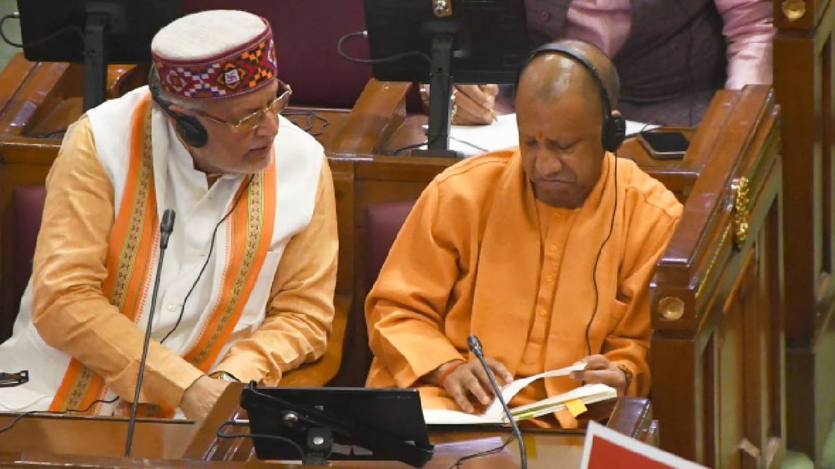 यूपी:तीन अगस्त से शुरू होगा विधानमंडल का मानसून सत्र, आ सकता है अनुपूरक बजट; राम मंदिर रहेगा विपक्ष का मुद्दा – Up: Monsoon Session Of Legislature Begins August 3, Supplementary Budget Likely; Ram Temple Issue To Remain Op