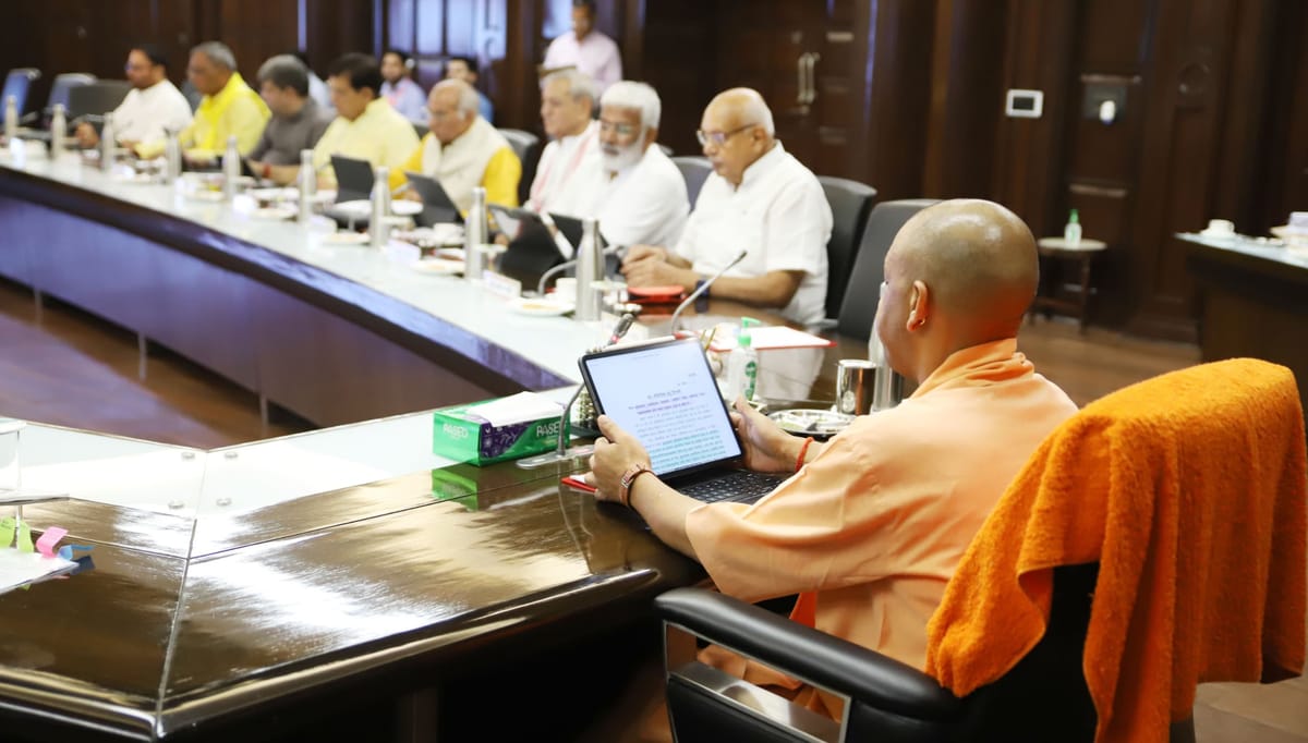 यूपी:योगी कैबिनेट की बैठक आज, होमगार्डों को मिलेगी कैशलेस इलाज की सुविधा; 21 प्रस्तावों को मिलेगी मंजूरी – Up: Yogi Cabinet Meeting Today; Home Guards To Get Cashless Payment Facility; 21 Proposals To Be Approved