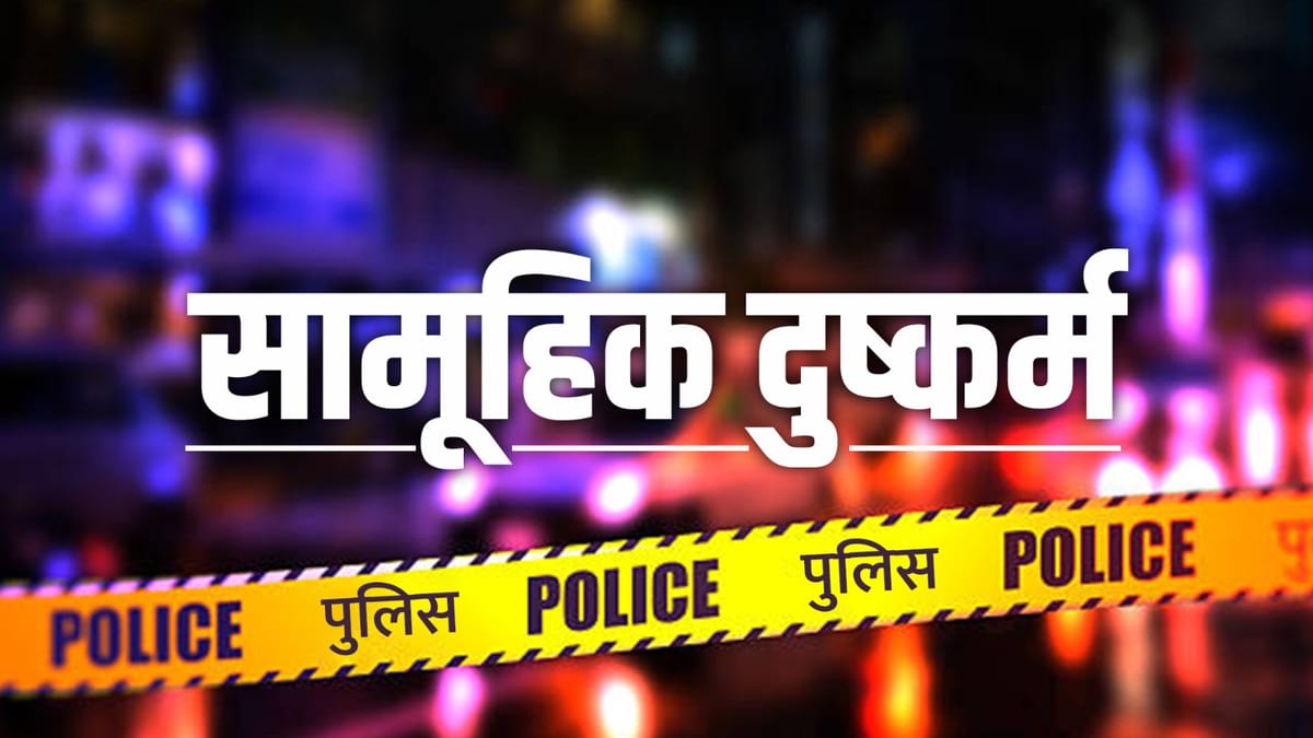 यूपी:राजधानी में किशोरी को अगवा कर तीन युवकों ने किया सामूहिक दुष्कर्म, बेरहमी से पीटा भी; हुए गिरफ्तार – Up: Three Youths Abducted A Teenage Girl In The Capital, Gang-raped Her, And Brutally Beat Her; Arrested.