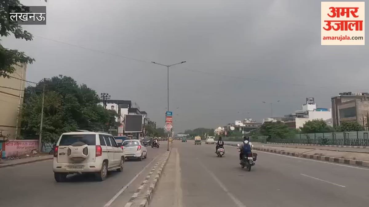 लखनऊ में चल रहा बादलों की लुकाछिपी का खेल