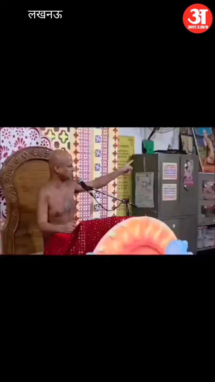 लखनऊ में ज्योतिष एवं वास्तु सम्मेलन संपन्न