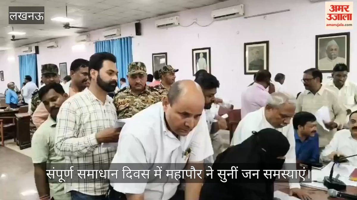 संपूर्ण समाधान दिवस में महापौर ने सुनीं जन समस्याएं, सफाई व्यवस्था पर उठे सवाल