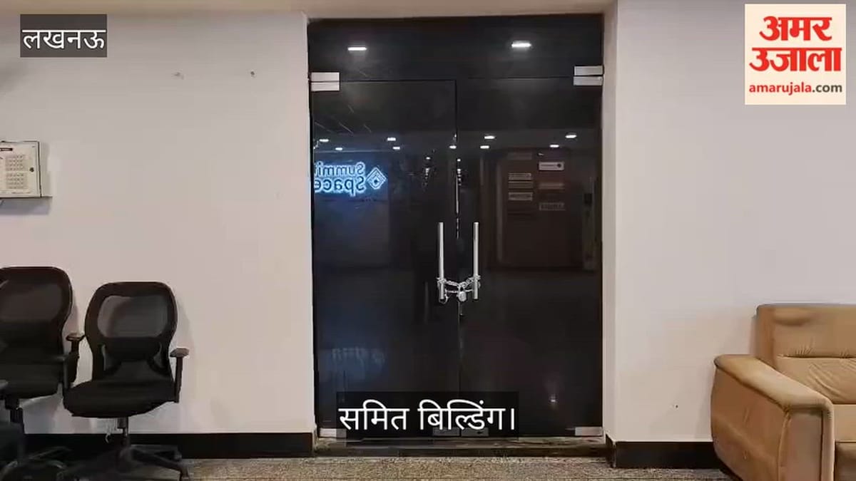 समित बिल्डिंग में 11 मंजिल पर चल रहे फर्जी काल सेंटर को पुलिस ने किया सील