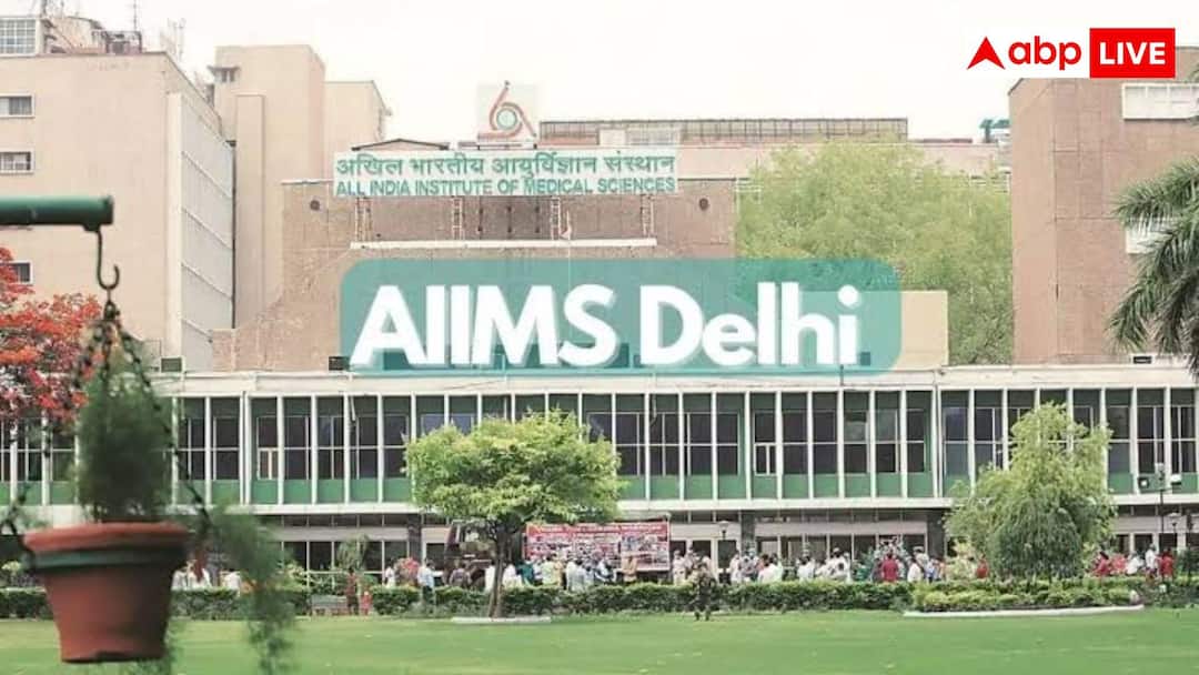 AIIMS Delhi Takes Long Time For Surgery: बेटी के दिल के ऑपरेशन के लिए 14 साल का लंबा इंतजार कर रहा पिता