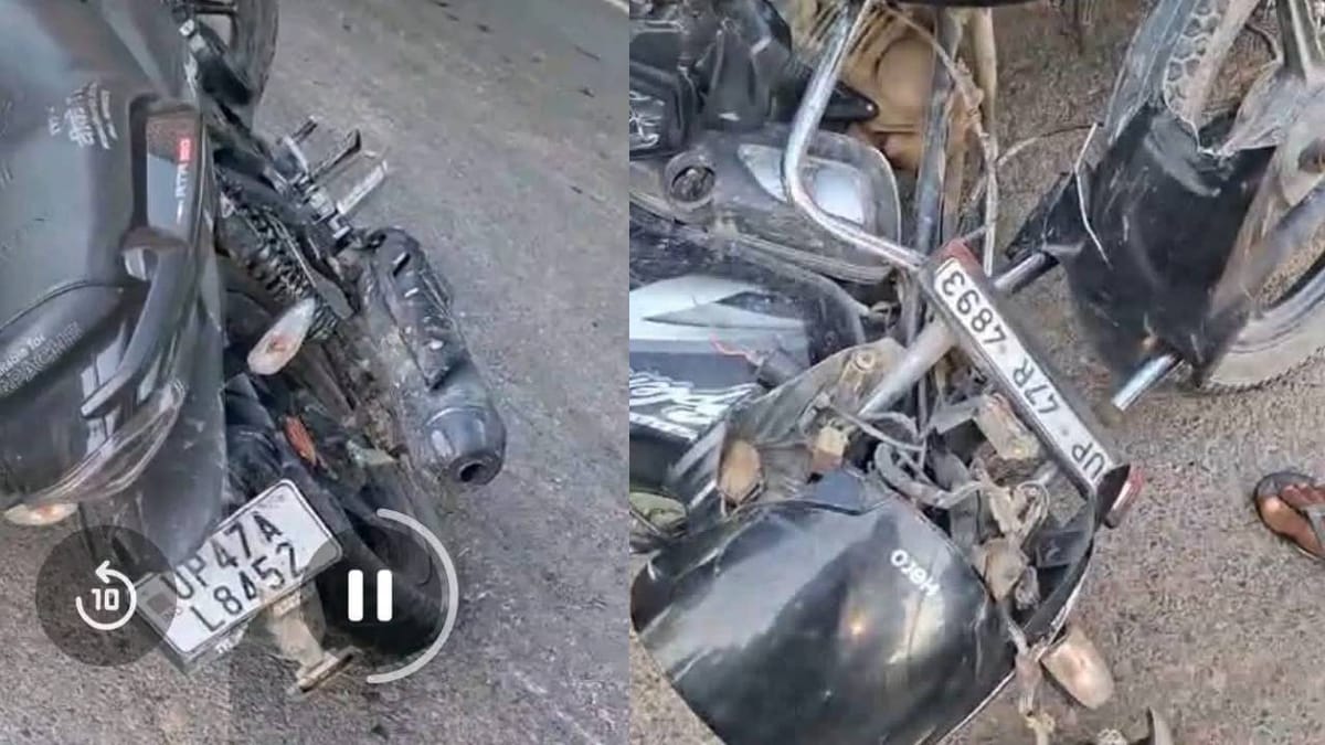Balrampur News:आमने-सामने भिड़ीं दो बाइकें, किशोर और वृद्ध की मौके पर मौत; एक युवक गंभीर रूप से घायल – Motorcycles Collided Head-on In Balrampur Teenager And Elderly Man Died While Young Man Was Seriously Injured