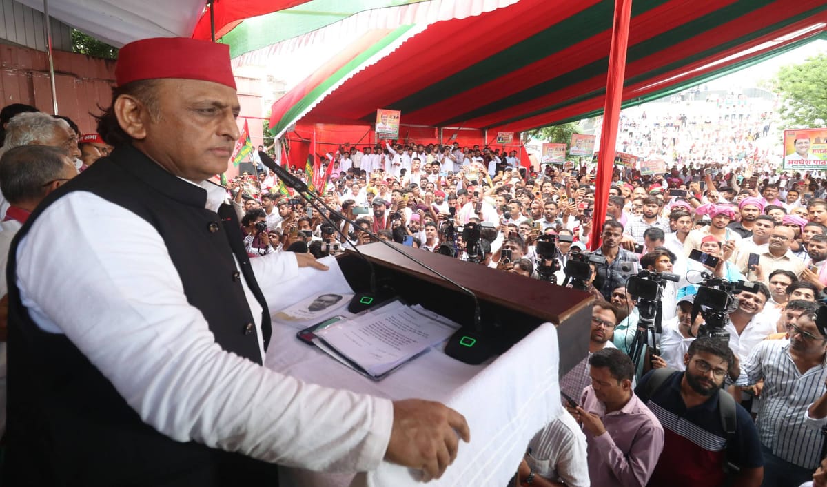 Lucknow News: भाजपा मायने भ्रष्ट जुल्मी पार्टी ः अखिलेश