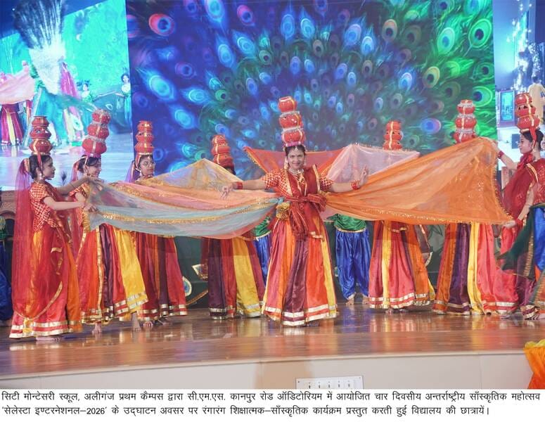 Lucknow News:उस्ताद कमाल साबरी ने सारंगी से मोहा मन – Ustad Kamal Sabri Was Fascinated By Sarangi