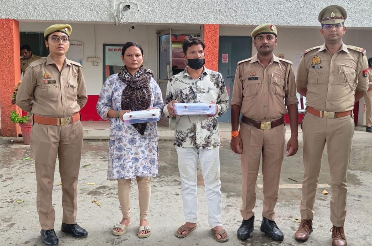 Lucknow News:फर्जीवाड़ा कर जावित्री इंस्टीट्यूट के खाते से 50 लाख निकालने के आरोपी दंपती गिरफ्तार – Couple Arrested For Fraudulently Withdrawing 50 Lakh From Javitri Institute’s Account