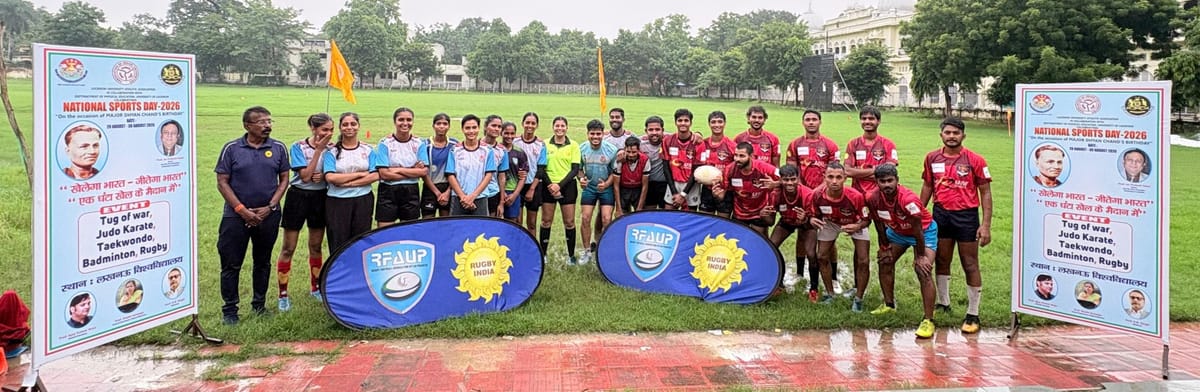 Lucknow News:रग्बी में सीनियर टीम की जीत – Senior Team Wins In Rugby