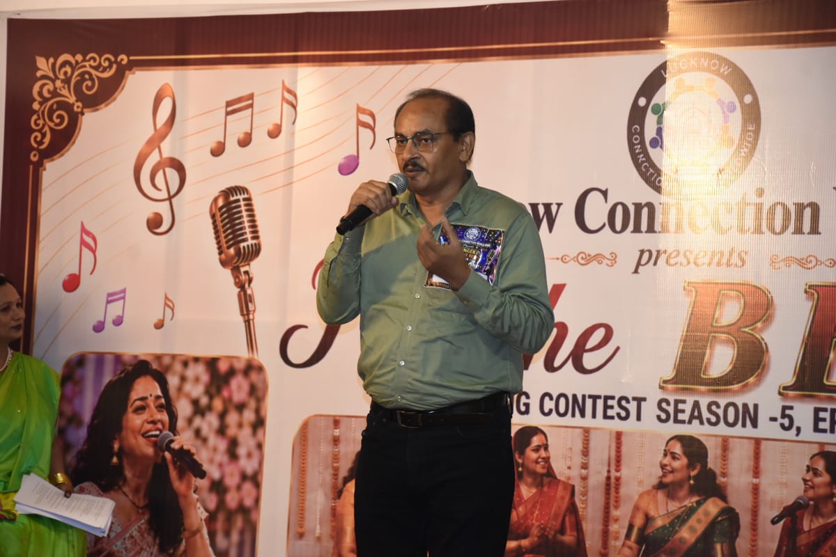 Lucknow News:सुर साधकों ने गीतों से छेड़े दिलों के तार – Musicians Struck A Chord In People’s Hearts With Their Songs