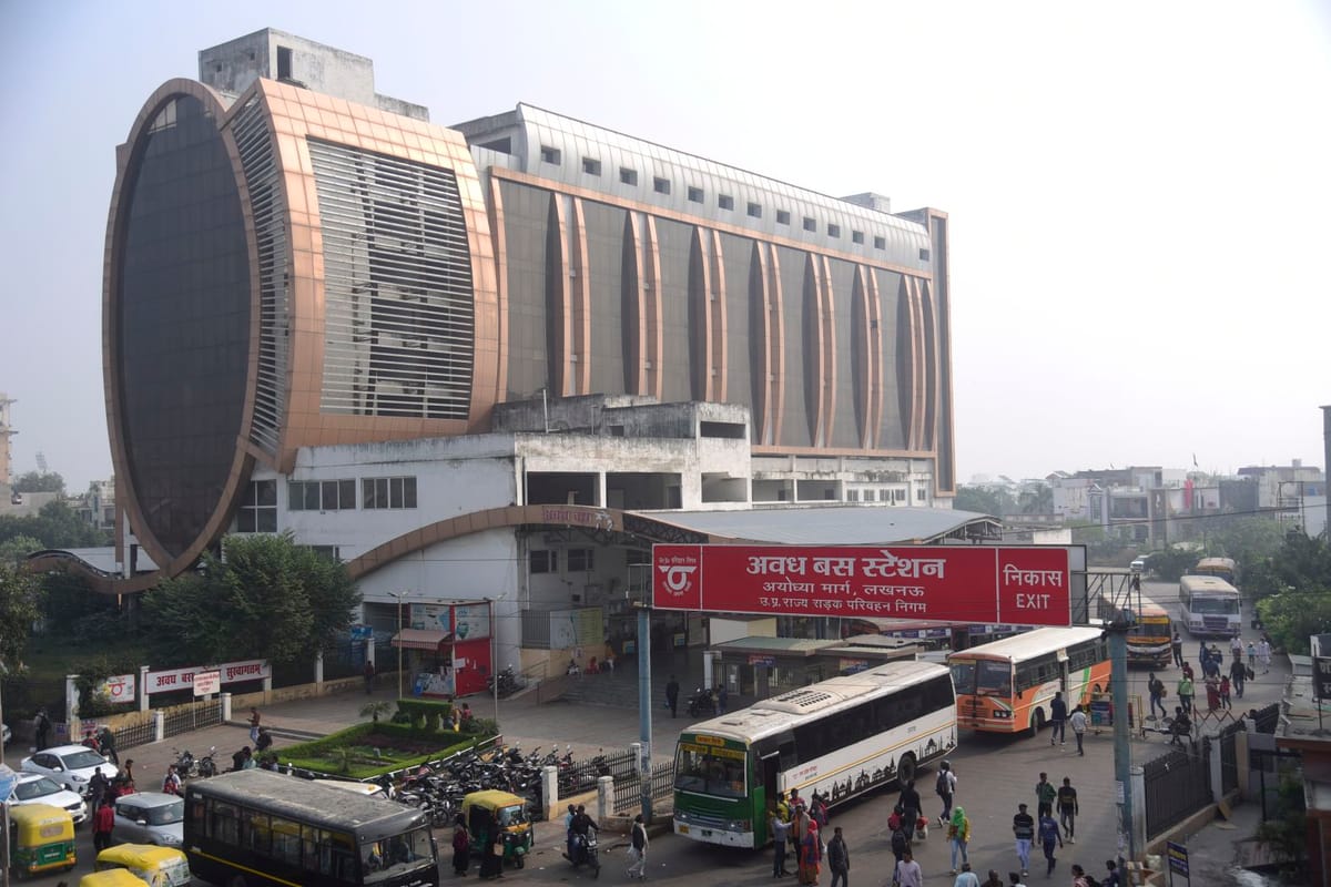Lucknow:अवध बस अड्डे से 16 जगहों के लिए एमएसटी सुविधा शुरू, 50 रुपये में होगा पंजीकरण; इस समय खुलेगा काउंटर – Lucknow: Mst Facility Launched From Awadh Bus Station For 16 Destinations; Registration Fee Is ₹50; Counter Op
