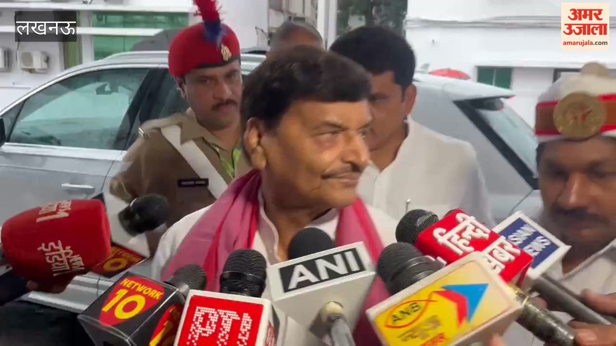 UP Monsoon Session: शिवपाल सिंह यादव बोले- ये सरकार चंदा चोर, चढ़ावा चोर और बजट चोर है