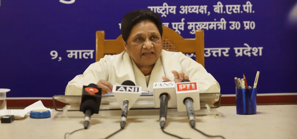 Up:”एफसीआरए बिल का मिलीभगत से हुआ राजनीतिकरण”, मायावती बोलीं- जल्दबाजी में जेपीसी भेजा गया – Up: “politicization Of Fcra Bill Due To Collusion,” Says Mayawati; Claims It Was Rushed To The Jpc.