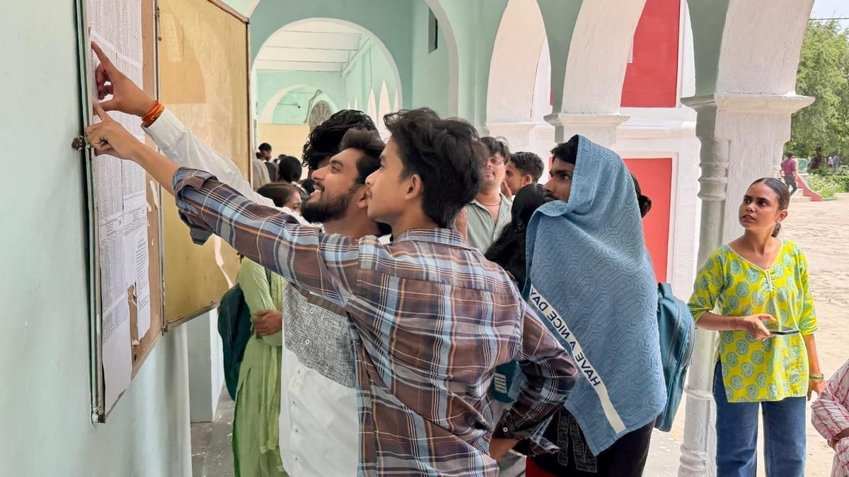 Up:प्रदेश को छह जोन में बांटकर होगी पढ़ाई और निगरानी, हर महीने शासन लेगा प्रगति की रिपोर्ट; कार्ययोजना तैयार – Up: The State Will Be Divided Into Six Zones For Study And Monitoring, And The Government Will Receive A Mont