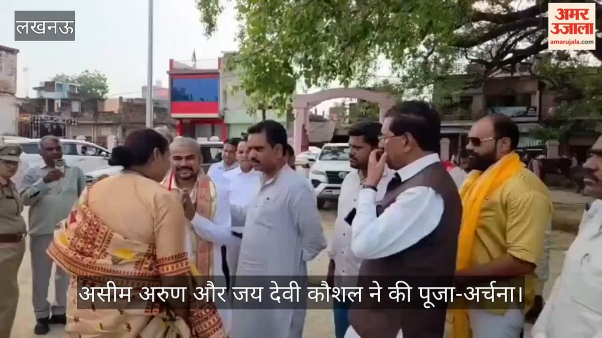 Video: शीतला देवी मंदिर विवाद के बीच असीम अरुण और जय देवी कौशल ने की पूजा-अर्चना