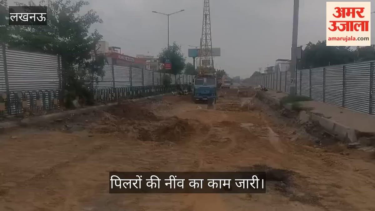 इंजीनियरिंग कॉलेज चौराहे पर फ्लाईओवर निर्माण ने पकड़ी रफ्तार, पिलरों की नींव का काम जारी
