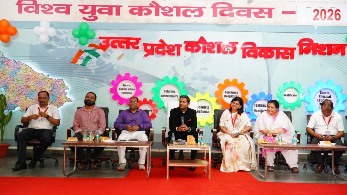कौशल विकास मिशन की नई पहल:अब Qr कोड बताएगा ट्रेनिंग सेंटर की सच्चाई, दर्ज होगी युवाओं की शिकायत और सुझाव – New Initiative Of Skill Development Mission Qr Code Will Tell Truth About Training Center