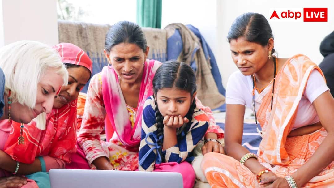 क्या है मुख्यमंत्री वर्क फ्रॉम होम योजना, इसके लिए कैसे अप्लाई कर सकते हैं?