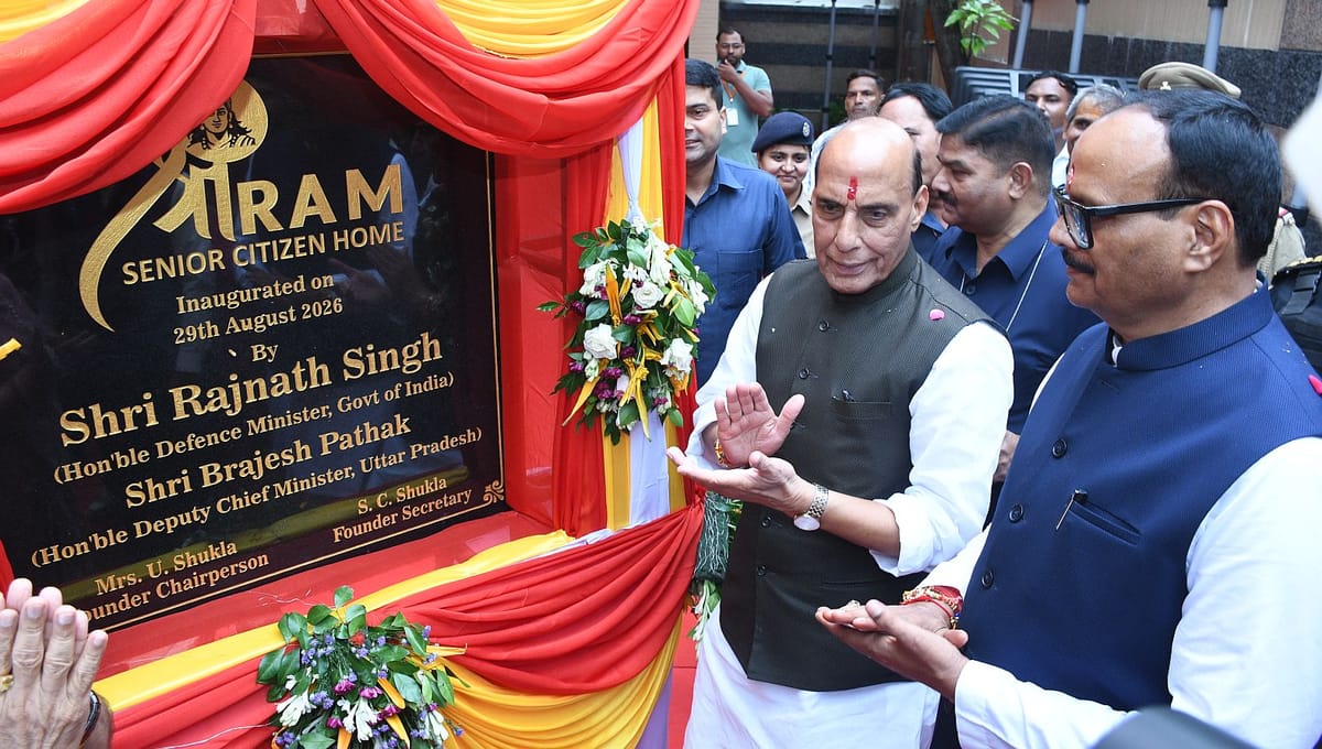 बुजुर्गों की सेवा सबसे बड़ा पुण्य कार्य :राजनाथ सिंह – Serving The Elderly Is The Greatest Act Of Virtue: Rajnath Singh
