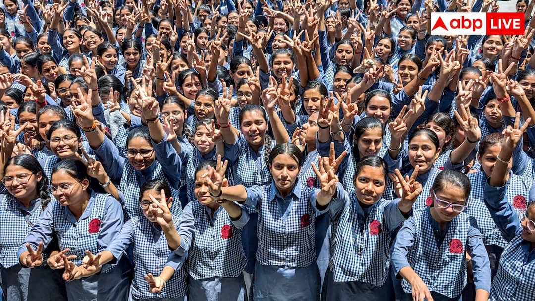 महाराष्ट्र 12वीं बोर्ड परीक्षा 2027 के लिए आवेदन शुरू, 31 अक्टूबर तक आवेदन का मौका 