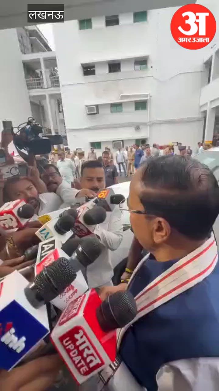 यूपी विधानमंडल मानसून सत्र: केशव मौर्या बोले-अखिलेश यादव जो नौटंकी कर रहे, उनके काम नहीं आने वाली