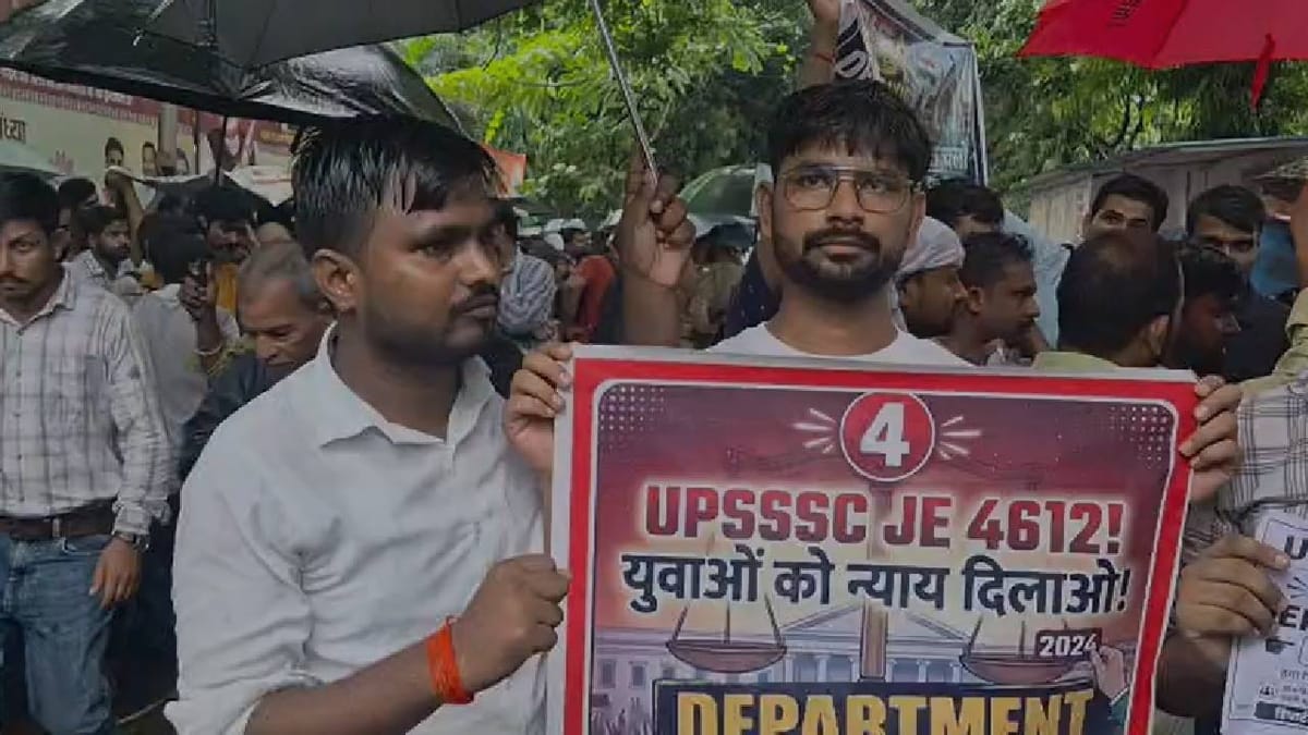 यूपी:upsssc-je अभ्यर्थियों ने डिप्टी सीएम के आवास का किया घेराव, पारदर्शी चयन की मांग; जमकर प्रदर्शन – Up: Upsssc-je Aspirants Gheraoed The Deputy Cm’s Residence, Demanding A Transparent Selection Process; Staged