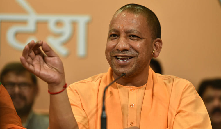 यूपी:बुधवार को आउटसोर्स कर्मियों के बढ़े वेतन का ऐलान करेंगे सीएम, सैलेरी के साथ ईपीएफ का भी होगा लाभ – Up: Cm To Announce Salary Hike For Outsourced Workers On Wednesday, Epf Benefits To Be Provided Along With Sal