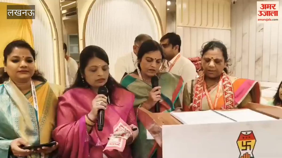 ‘राष्ट्रहित में जैन समाज का योगदान’ विषय पर लखनऊ में विचार गोष्ठी आयोजित