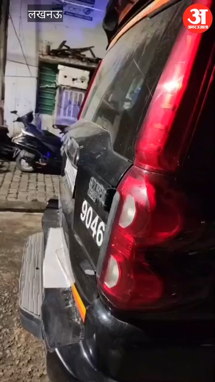 लखनऊ में पत्नी से विवाद में पति ने बच्चों संग कमरे में खोला गैस सिलिंडर का रेगुलेटर, अफरातफरी