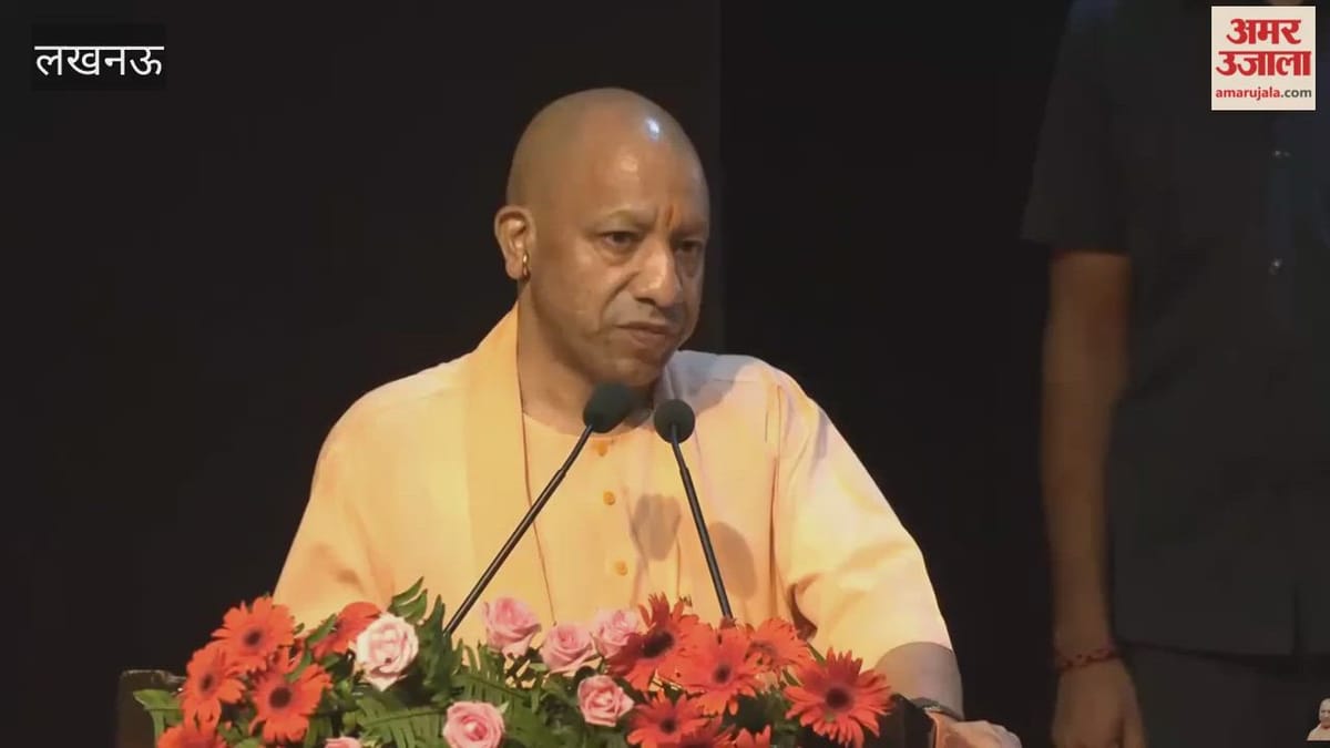 लखनऊ में सीएम योगी बोले- 2017 के पहले कोटेदार शब्द से ही लोगों को चिढ़ होती थी