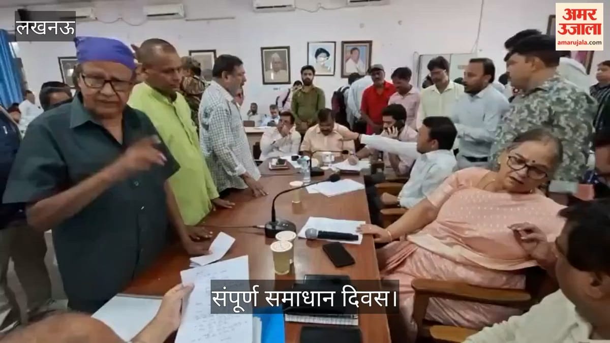संपूर्ण समाधान दिवस: नगर निगम मुख्यालय में मेयर और नगर आयुक्त ने सुनीं जन शिकायतें