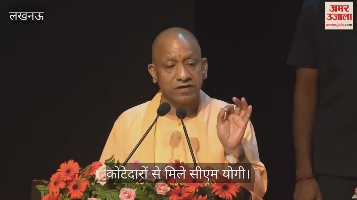सीएम योगी बोले: 2017 से पहले प्रदेश में भूख से होती थी मौत, सपाई उठा ले जाते थे गरीबों का राशन