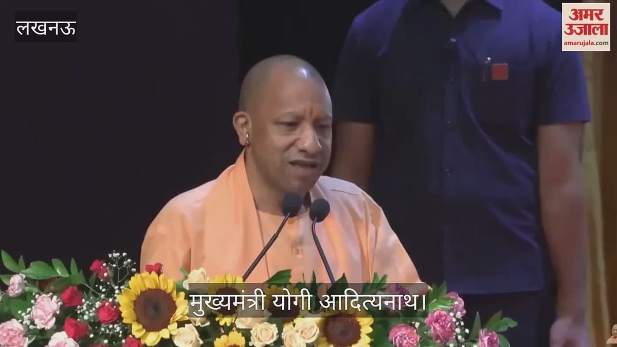 सीएम योगी बोले- कुछ लोग जीवन भर बच्चे ही रहते हैं, अखिलेश पर कसा तंज