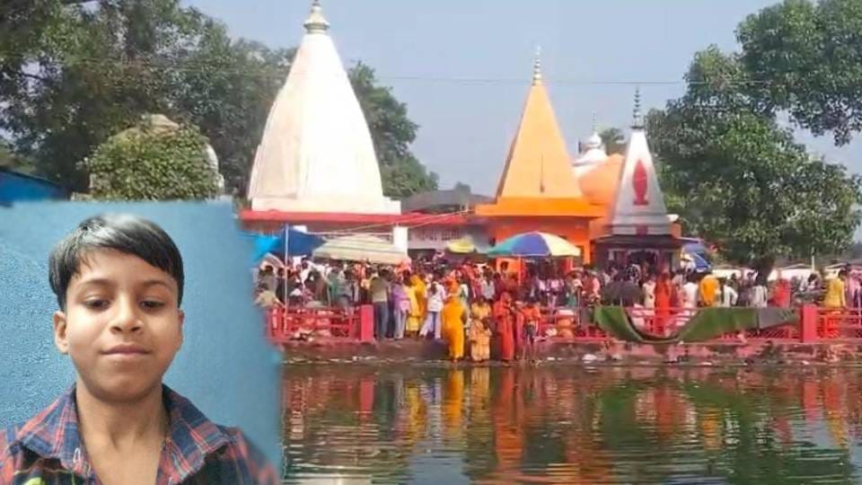सीतापुर:कांवड़ लेने पहुंचे 12 वर्षीय बालक की सूर्यकुंड सरोवर में डूबने से मौत, जल भरने से पहले नहाने उतरा था – 12-year-old Boy Drowns In Suryakund Sarovar In Sitapur While Arriving To Fetch Kanwar