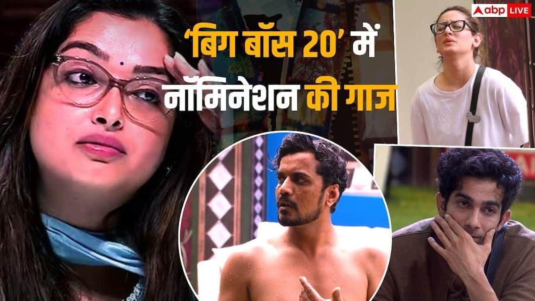 Bigg Boss 20: ‘मैं किसी की सगी नहीं…’, अमन को आम्रपाली का जवाब, आसिफ पर ‘बैड टच’ का आरोप!