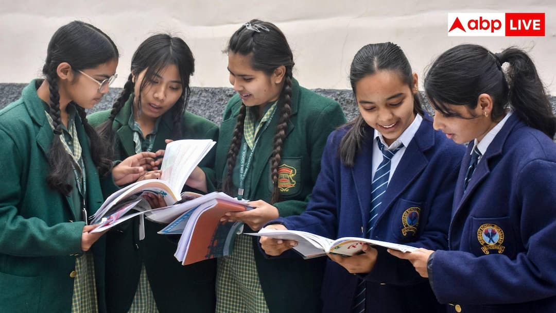CBSE छात्रों के फॉर्म में नहीं चलेगी गलती, स्कूलों को जारी हुए नए निर्देश