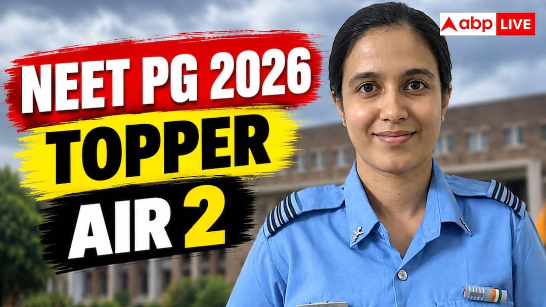 DPS की हेड गर्ल से NEET PG में AIR 2! जानें कैसे रचा डॉ. पल्लाक्षी ने ये इतिहास