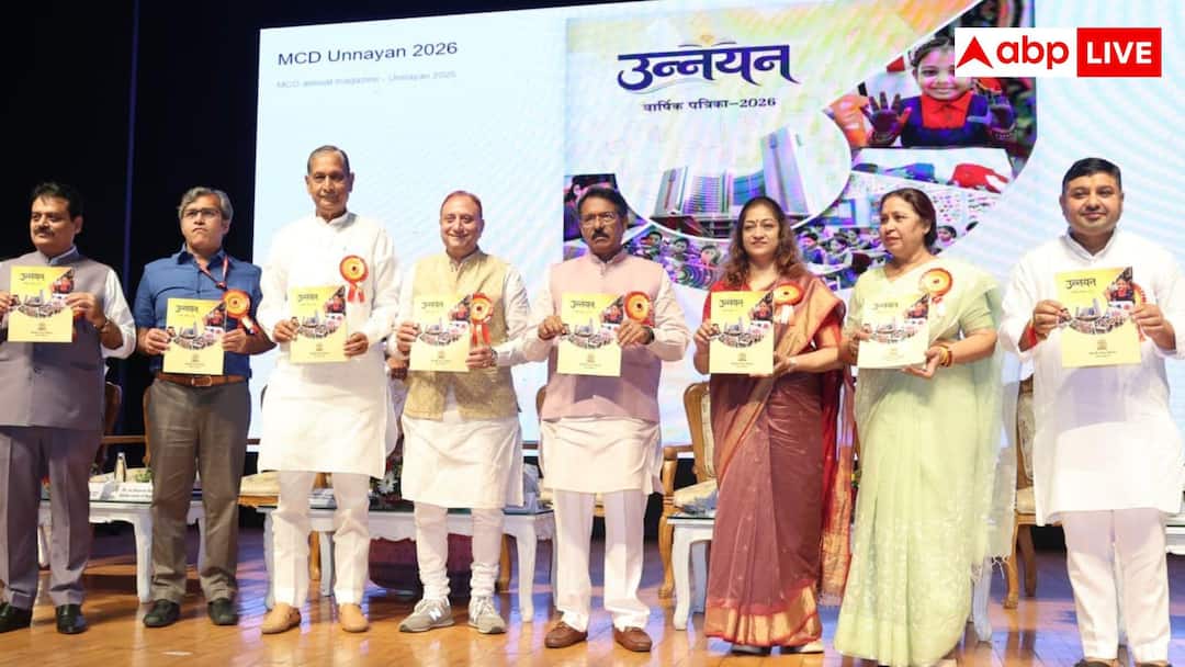 MCD स्कूलों में शिक्षा और खेल का नया मॉडल: 24 स्कूल बनेंगे ‘निगमश्री’