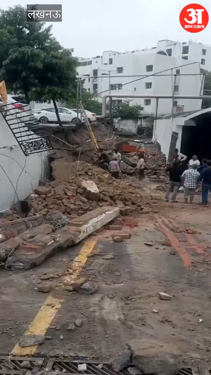 VIDEO: केजीएमयू में गिरे दो पेड़, दीवार भी ढही, बड़ा हादसा टला