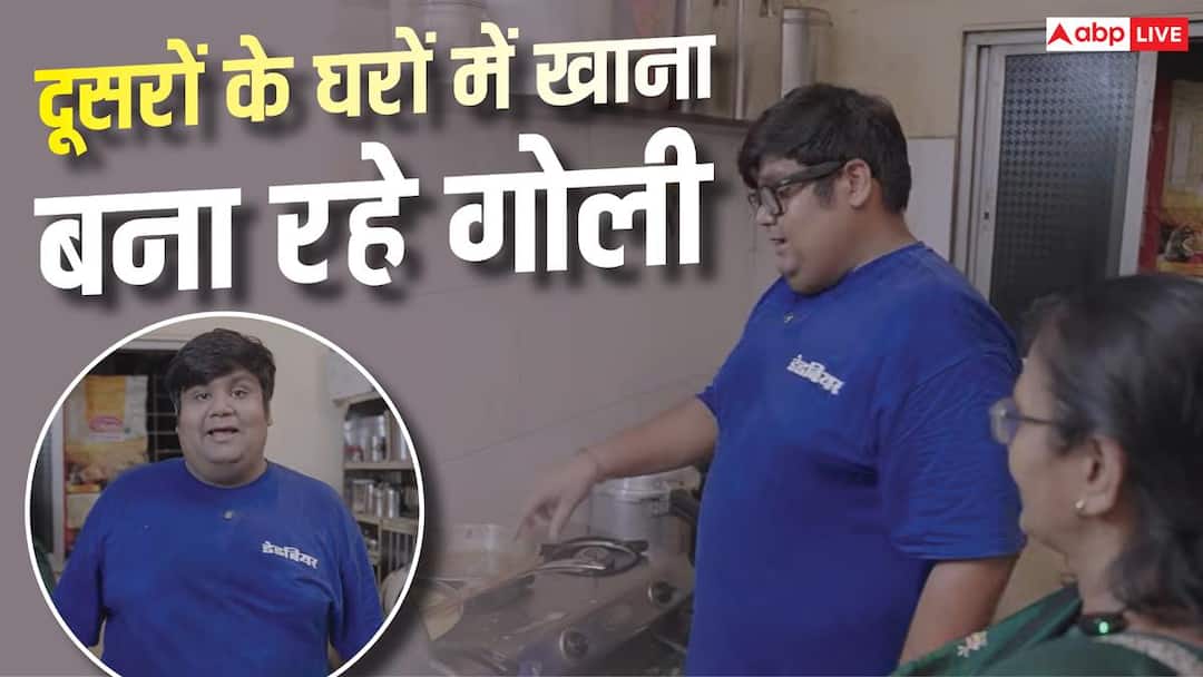 ‘तारक मेहता’ छोड़ने के बाद गोली का ऐसा हाल, लोगों के घरों पर जाकर बना रहे खाना