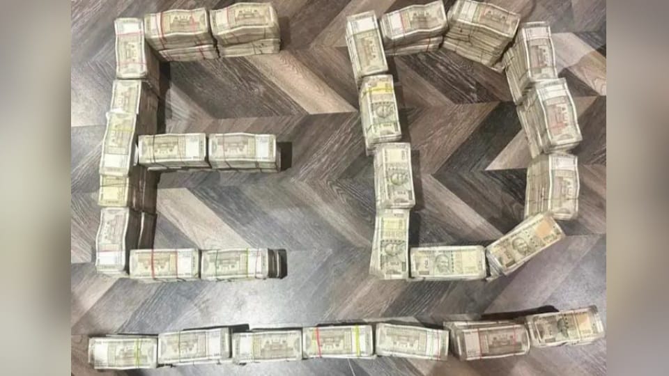 यूपी:एनएचएआई टोल प्लाजा पर ईडी का छापा, फर्जीवाड़े पर 14 ठिकानों पर जांच, 1.03 करोड़ बरामद – Ed Raids Nhai Toll Plaza Probes 14 Locations For Fraud Seizes 1.03 Crore