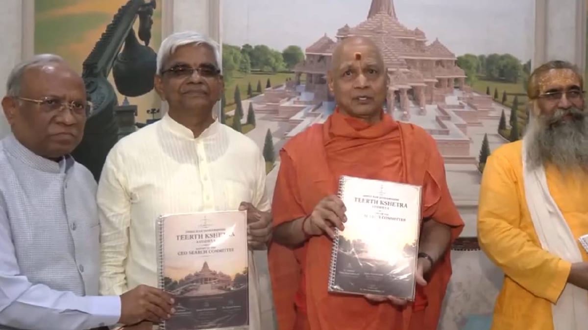 यूपी:राम मंदिर के पहले सीईओ के चयन के लिए बनी कमेटी ने सौंपी रिपोर्ट, नियुक्ति की प्रक्रिया तेज – Up: Committee Formed To Select The First Ceo Of The Ram Mandir Submits Report; Appointment Process Expedited.