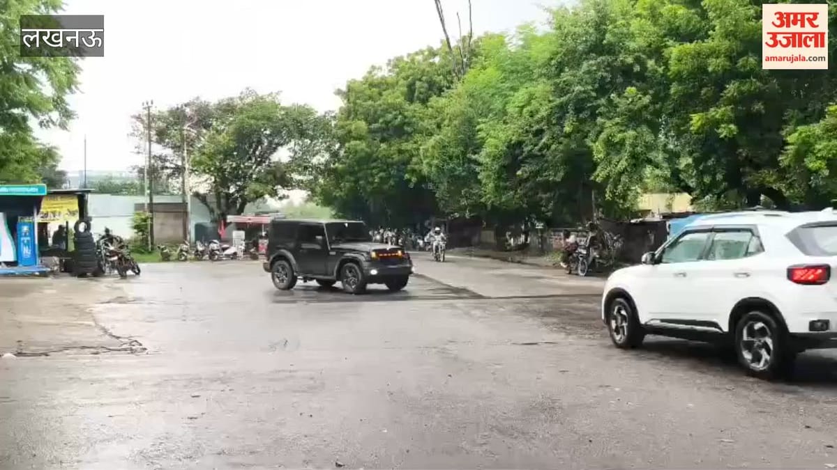 लखनऊ के कई इलाकों में बारिश से मौसम हुआ सुहावना