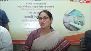 LNJP में हाईटेक CT और MRI मशीनें, जांच सुविधाओं को मिलेगी रफ्तार