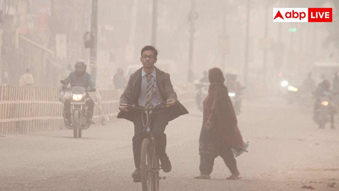 गुरुग्राम की हवा बनी पढ़ाई में बाधा, बच्चों के 94,859 स्कूल दिवस बर्बाद