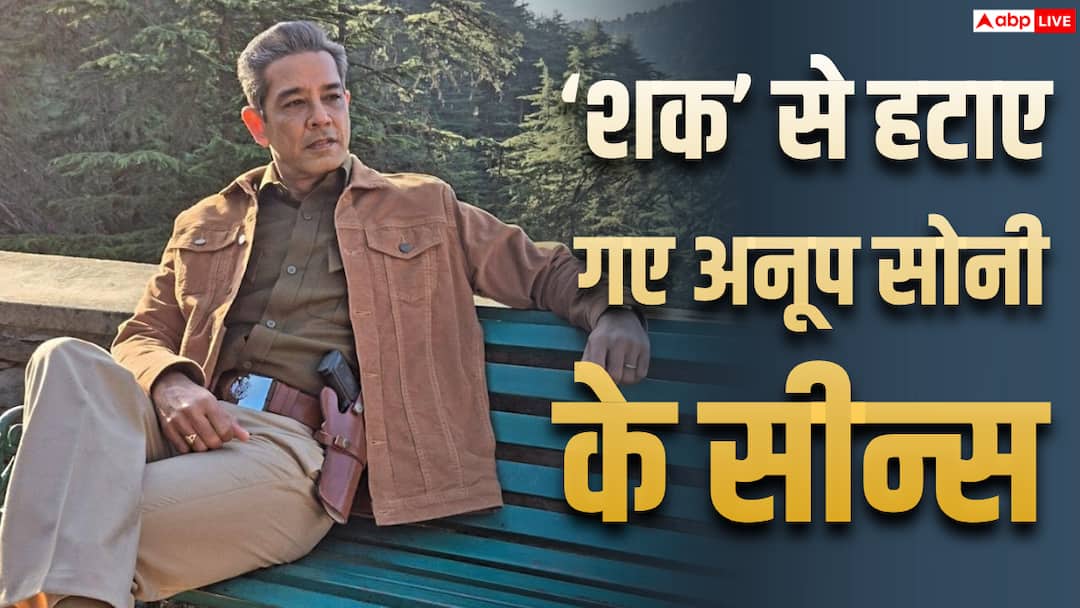 परिणीति चोपड़ा की ‘शक’ में अनूप सोनी के सीन हुए डिलीट, एक्टर ने जताई निराशा
