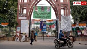 बड़ी खबर: जामिया मिल्लिया इस्लामिया में दीवाली तक चलेंगी ऑनलाइन क्लासेज