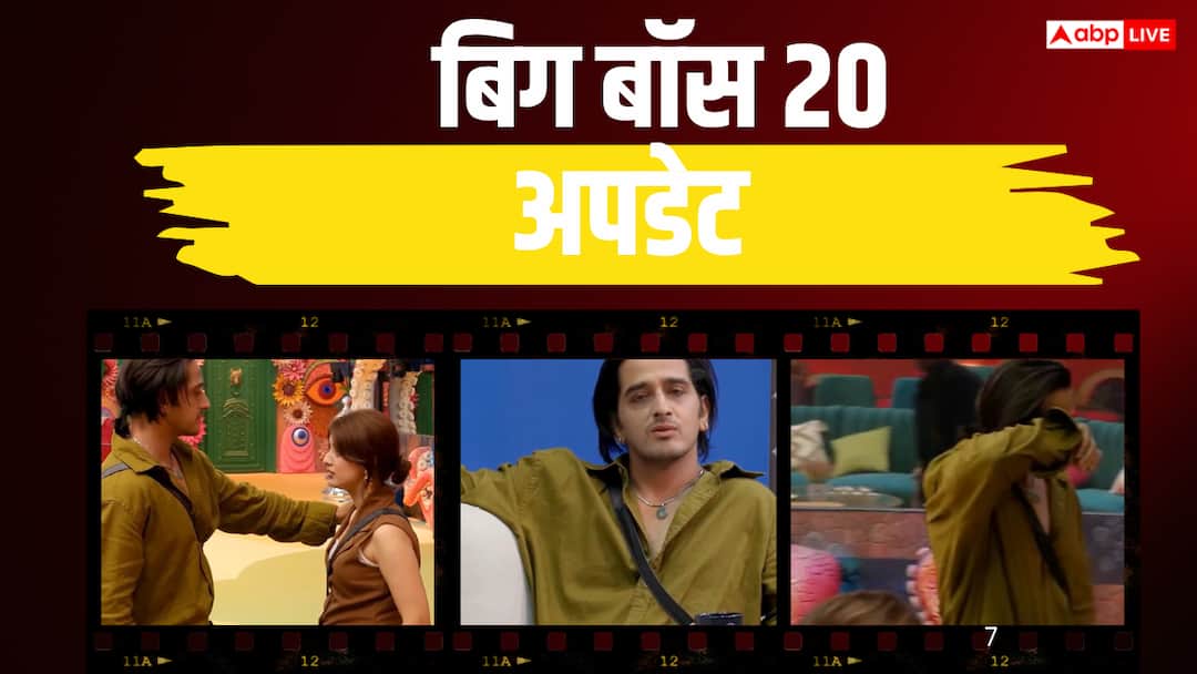 बिग बॉस 20: अरिशफा की वजह से रोने लगे काजी तौकीर, नॉमिनेशन टास्क में हंगामा, ये 8 कंटेस्टेंट हुए नॉमिनेट