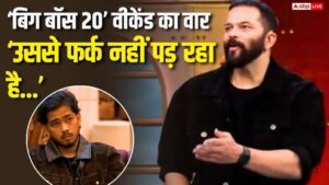 ‘बिग बॉस 20’: फायरिंग पर बोले रोहित शेट्टी- ‘हमारे घरों में गालियां चल रही है…’